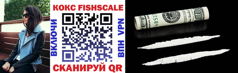 Виды наркотиков купить Губаха АМФЕТАМИН  Меф мяу мяу  ГАШ  МАРИХУАНА  Cocaine 