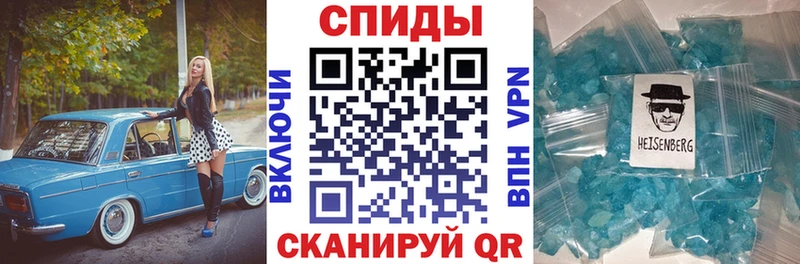 закладка  Губаха  Amphetamine VHQ 