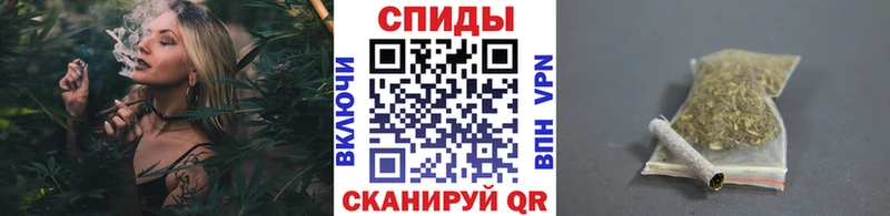 Бутират буратино  Губаха 