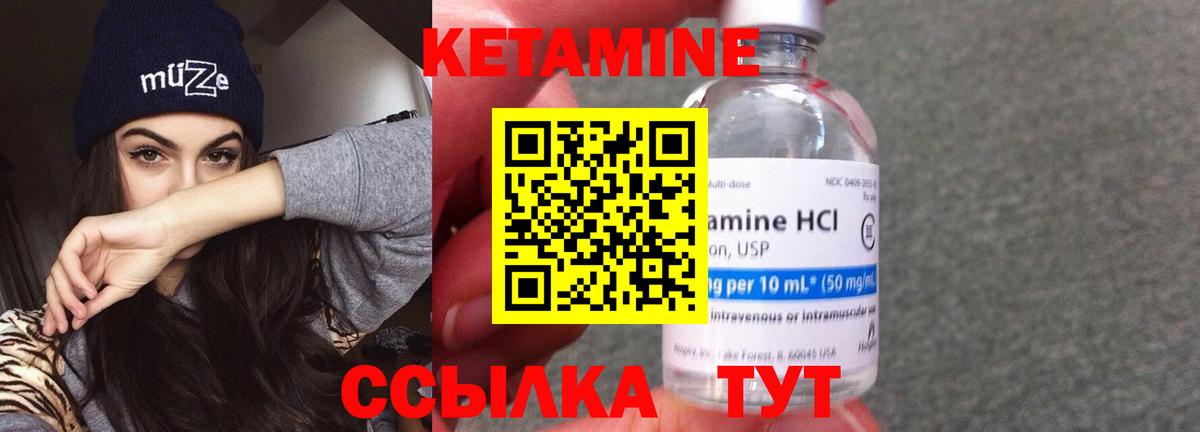 Плюхи  Конопля  COCAIN  Вход с VPN  MDMA  Губаха  Гарик  Меф 
