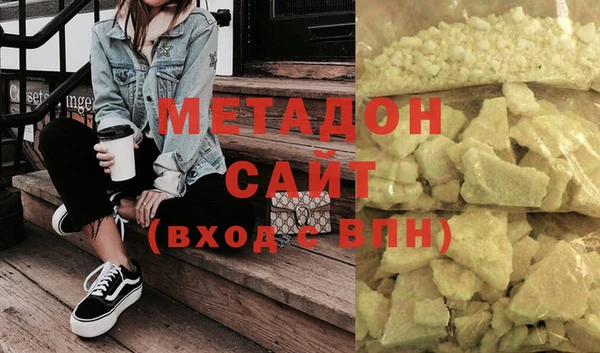 прущая мука Новокубанск