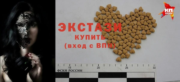 твердый Белая Калитва