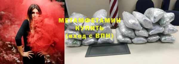 мдпв Вязники