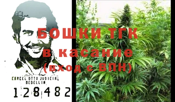 прущая мука Новокубанск