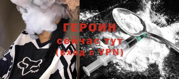 прущие грибы Новодвинск