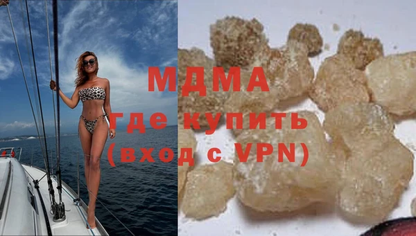 прущая мука Новокубанск