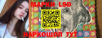 jwh Берёзовский