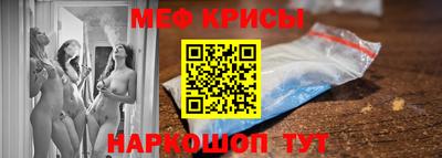 кокаин VHQ Беслан