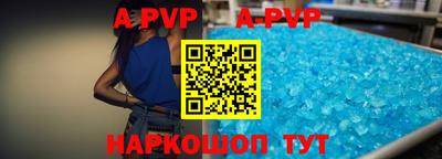 jwh Берёзовский