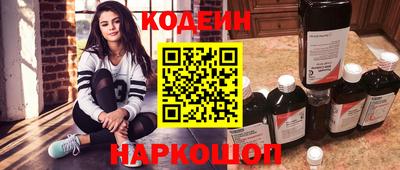 кокаин VHQ Беслан