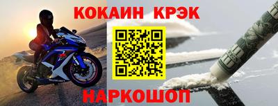 jwh Берёзовский