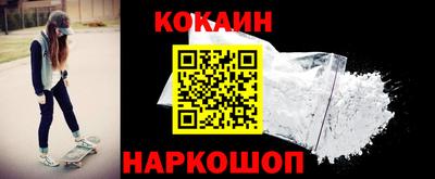 jwh Берёзовский