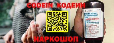 jwh Берёзовский