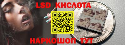 мдпв Волгодонск