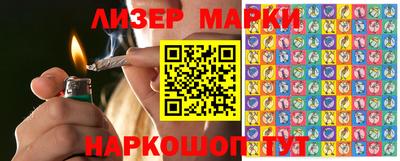 бошки Бузулук