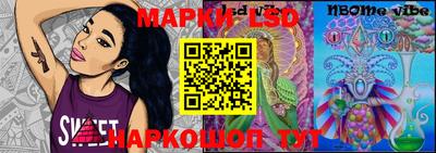 jwh Берёзовский