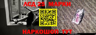 jwh Берёзовский
