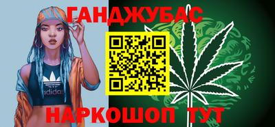 PSILOCYBIN Гатчина