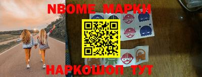 кокаин VHQ Беслан