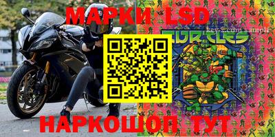 кокаин VHQ Беслан