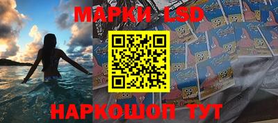 jwh Берёзовский