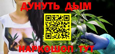 кокаин VHQ Беслан