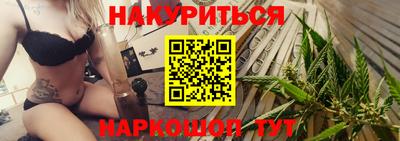 крисы Волжский