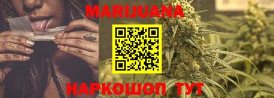 ешки Бугуруслан