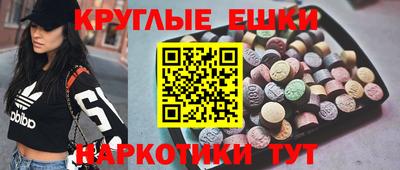кокаин VHQ Беслан