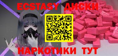 крисы Волжский