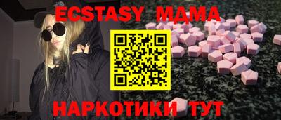 соль курить ск Гагарин