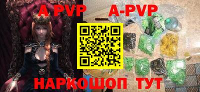 кокаин VHQ Беслан