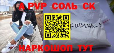 jwh Берёзовский