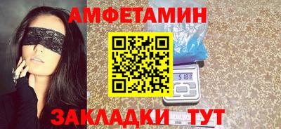 кокаин VHQ Беслан