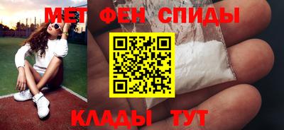 кокаин VHQ Беслан