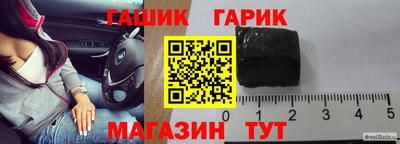 кокаин VHQ Беслан