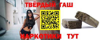 мдпв Волгодонск