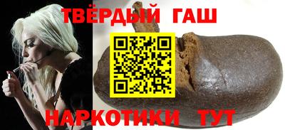 бошки Бузулук