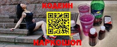 мдпв Волгодонск