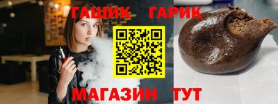 кокаин VHQ Беслан