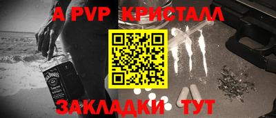 jwh Берёзовский