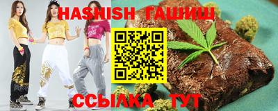 кокаин VHQ Беслан