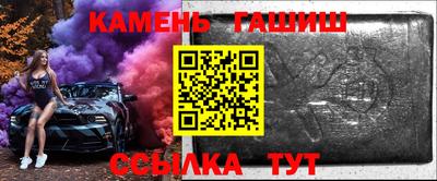 кокаин VHQ Беслан