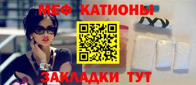 крисы Волжский