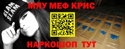 ешки Бугуруслан