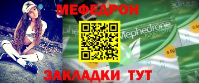 jwh Берёзовский