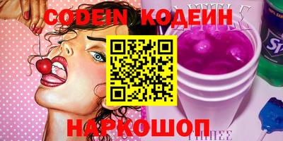 jwh Берёзовский