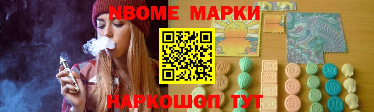 Лсд 25 экстази кислота Губаха