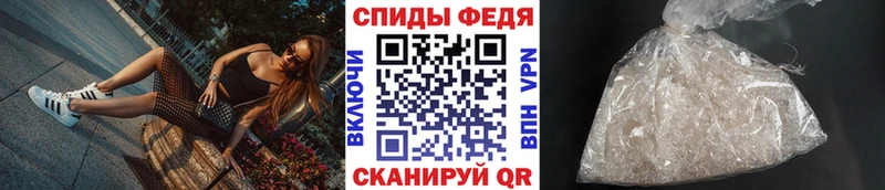 МЕТАМФЕТАМИН витя  Губаха 