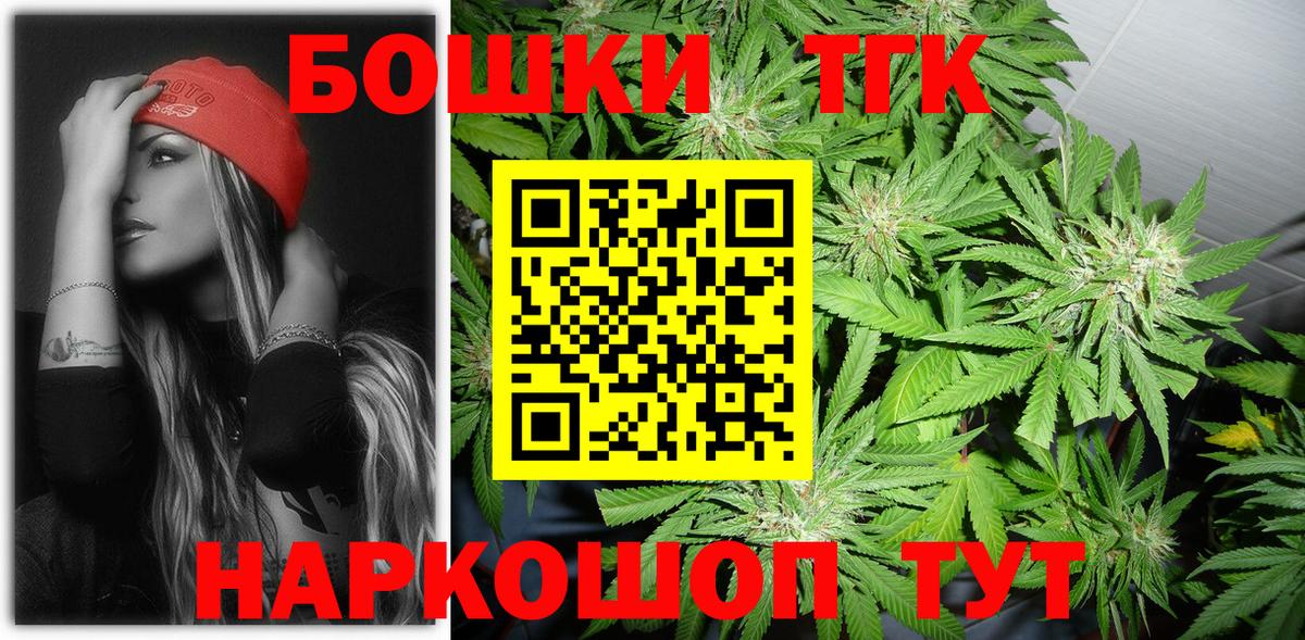 Бошки Шишки ГИДРОПОН  Каннабис Ganja  Губаха 